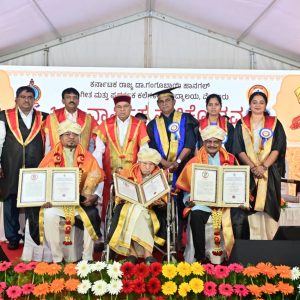 WhatsApp Image 2025-11-08 at 7.32.19 PM